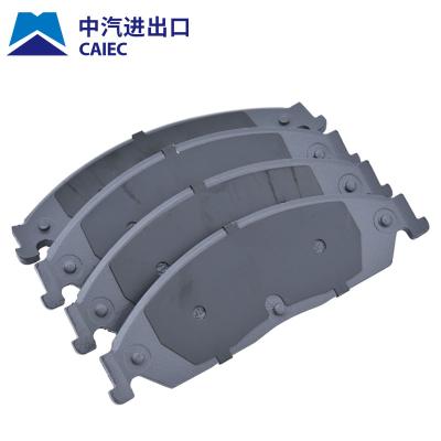 China Car brake system OEM NO. 4251.20 4251.27 4251.41 7701002711 Chinese Brake Pad Disc Cutout Pads For PEUGEOT for sale