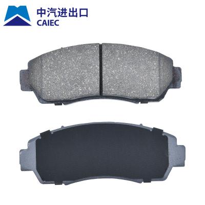 China Auto OEM NO. factory set car brake system spare part brake pad car manufacturer cut-off pad 04466-12150 for TOYOTA for sale