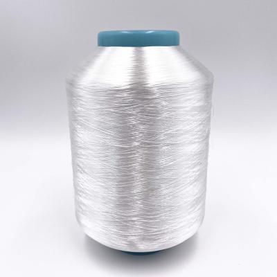 China Anti-pilling 6 FDY Nylon Full Yarn FDY 40D /24F FD Nylon 6 Filamen Dull Yarn for sale