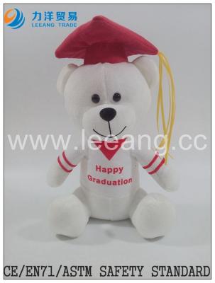 China Plush Unstuffed Plush Toys Plush Toy Skin Without Graduation Filling Bear For Crane Machine for sale