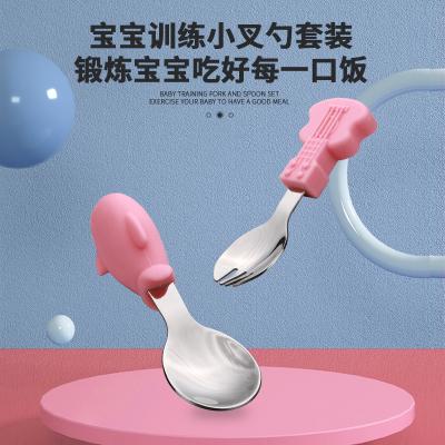 China 304 Stainless Steel Baby Spoon Cutlery Spoon Viable Cartoon Children's Dolphin Guitar Cutlery Spoon Lovely for sale