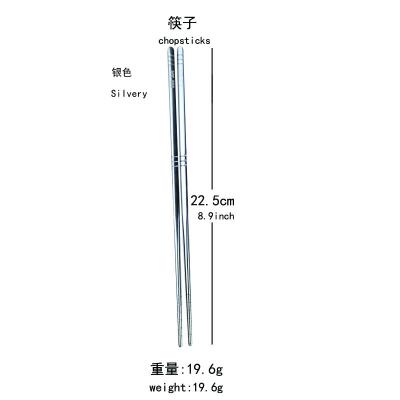 China Sustainable Korean Titanium Metal Stainless Steel Chopsticks Custom Logo Reusable Chopsticks for sale