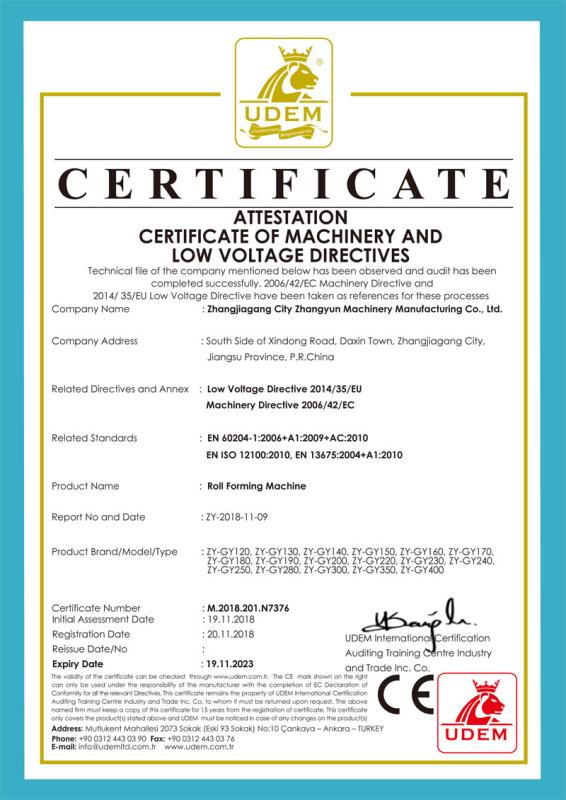 CE - Zhangjiagang City Zhangyun Machinery Manufacturing Co., Ltd.