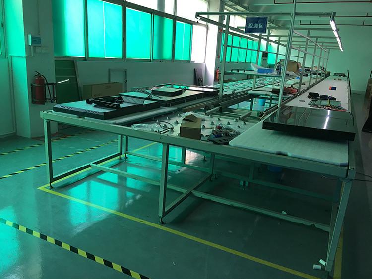 Fournisseur chinois vérifié - Shenzhen Boyou Technology Co., LTD.