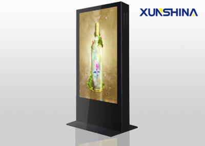 China FHD 55 Inch Sunreadable Stand Alone Digital Signage With IP55 Waterproof for sale