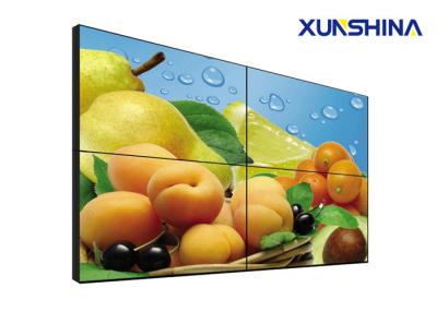 China 49 inch Nearly Seamless Video Wall with LG Panel for Indoor Use for sale