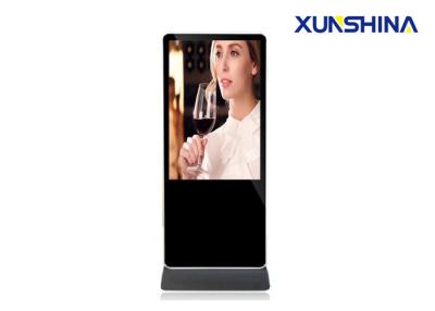 China IR Touch Screen Floor Standing Digital Signage Totem with Windows OS for sale