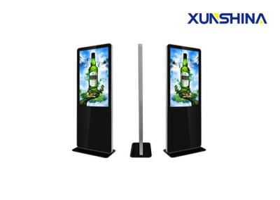 China 65 de gran tamaño avanzan lentamente la señalización completa de HD LCD Digital, señalización de Digitaces del elevador en venta