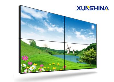 China 2x2 Narrow Bezel Multi Screen Video Wall Advertising Equipments for sale