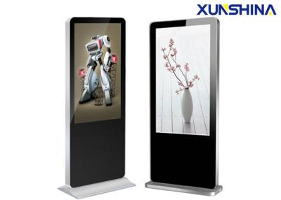 China Totem Intel I3 der Multimedia-Touch Screen Kiosk-digitalen Beschilderung verdoppeln Kern Win7 OS zu verkaufen