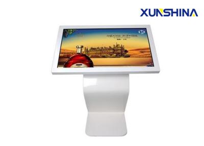 China Interactive Kiosk Touch Screen Digital Signage Kiosk Windows 7 OS for Community for sale