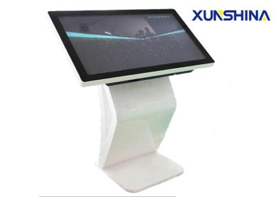 China Network Standing Interactive Digital Signage Totem Windows OS for Entertainment for sale