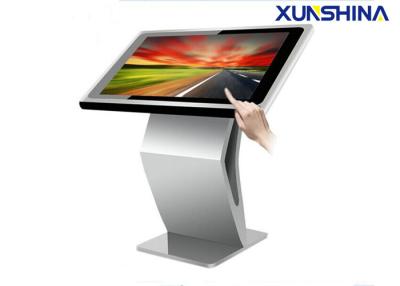 China Wifi Support 43 Inch Interactive Stand Alone Digital Signage For Indoor for sale