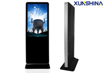 China WIFI Network Touch Screen LCD Digital Retail Signage With LG Panel for sale