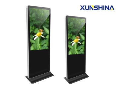 China CE Certified Floor Standing 55