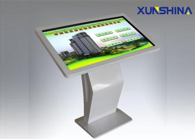 China OPS PC Design 49Inch Interactive Touch Screen Kiosk With 400Nits LED Backlight for sale