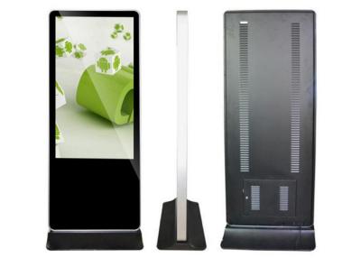 China Indoor Vertical Stand Alone Digital Signage Touch Screen For Advertising for sale