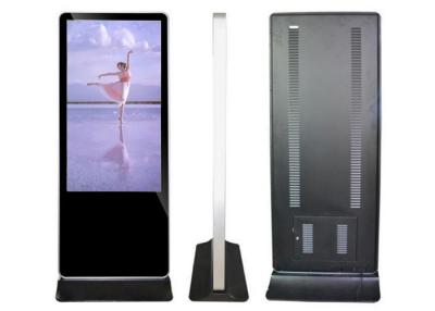 China 250W 65 Inch Commercial Floor Stand Digital Signage , lcd Advertising Player for sale