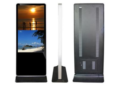 China Indoor IR Touch Interactive Floor Stand Digital Signage Player For Resort for sale