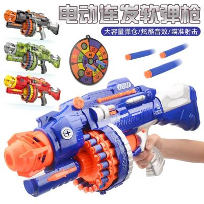 China Children's Toy Simulation Electronic Design Gatlin Electric 20 Repeated Ammo Gun Boy Target Competition Game Soft Chicken Eating Toy G for sale