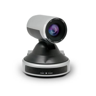 China Conference room meeting solution original new! IP Webcam 1080P 60FPS Web Conference USB Camera for sale