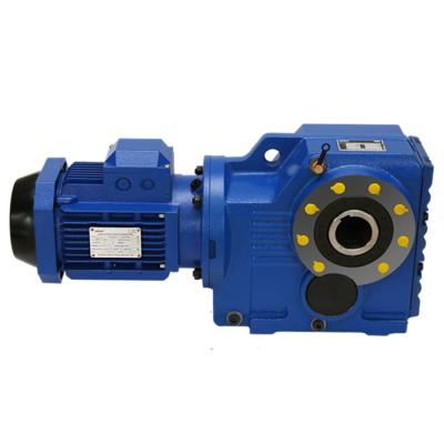 China High quality hotels S series varvel reduce speed worm gear with hollow shaft motor manufacture motor gearbox 400w for sale