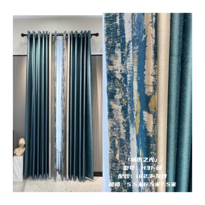 China High precision wholesale luxury jacquard living room latest blackout fashion blackout ready made curtain for sale