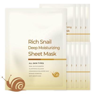 China Wholesale Korea Snail Moisturizer Moisturizer Hydrating Facial Mask For The Face for sale