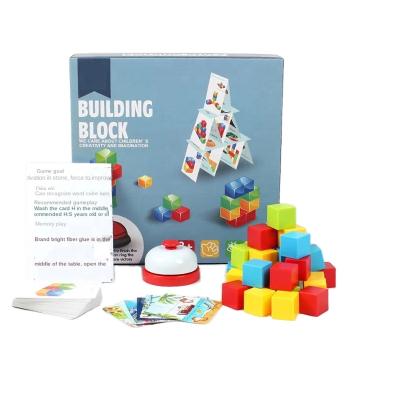 China Children's Toy Kids 3D Match Puzzle Board Game Montessori Logic Memory Toys Building Blocks Set 93 PCS for sale