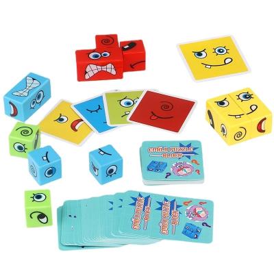 China Kids Play Game Montessori Expression Puzzles Face Board Game Educational Toys For Children for sale