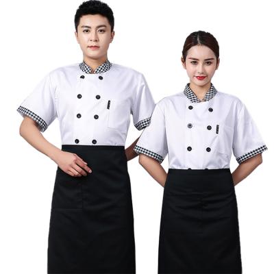 China Hotel Sanitary Short Sleeve Robe Chef Summer Restaurant Kitchen Baker Western Suit for sale