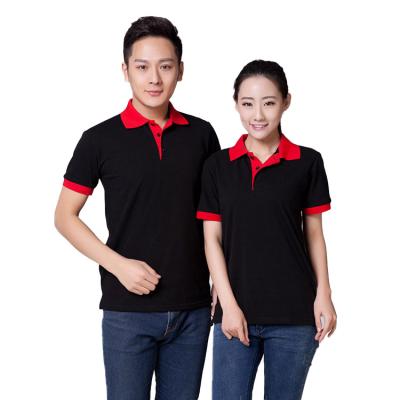 China Hygroscopic Wholesale Custom Workwear T-shirt Waiter Workwear LOGO Lapel T-shirt for sale