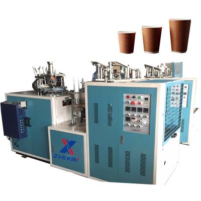 China Factory Paper Cup Making Machine for sale