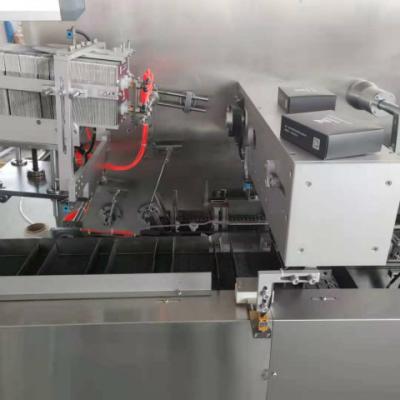 China ZX-60 automatic food cartoning machine/packing machine price for sale