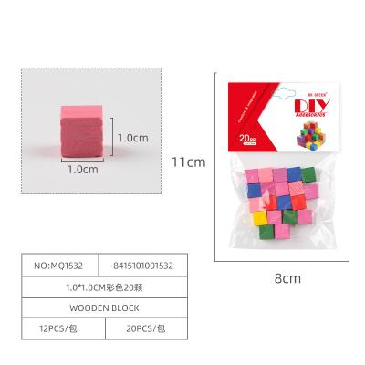 China Building Toy 1.0-3.5cm Customize Handmade Natural White Square Unfinished Crafts Cubes Mini Blocks Colorful Wood DIY Wooden Educational Toys for sale