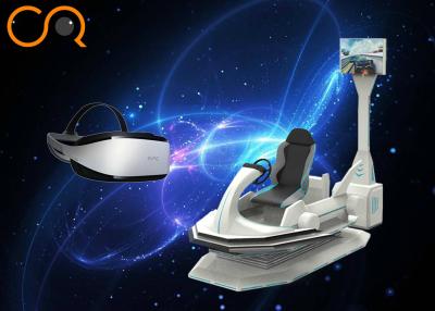 China realidad virtual 4d que compite con la máquina de juegos, simulador de la conducción de automóviles de VR en venta