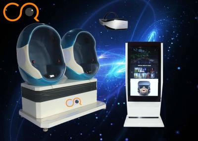 China El huevo de la tecnología de VR formó la silla interactiva de la realidad virtual de la cinematografía del movimiento 9d del cine de la silla 9d VR en venta