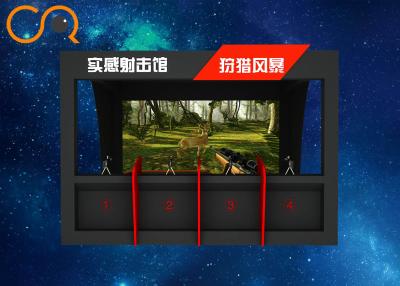 China Multi comercial - simulador del movimiento de la realidad virtual de los jugadores con la pantalla de 55 pulgadas en venta