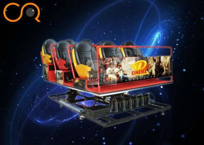 China Motion Simulated 5d Cinema Simulator With Dynamic Hydraulic Seats for sale