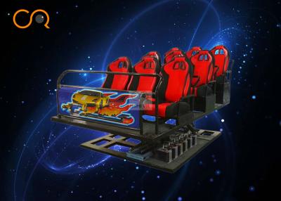 China 9 Seats 6dof 7D / 5D Cinema Equipment Interactive With Electrical / Hydraulic Platform for sale