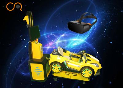 China Máquina de videojuego eléctrica popular de la diversión 9D VR para el centro educativo de los niños en venta