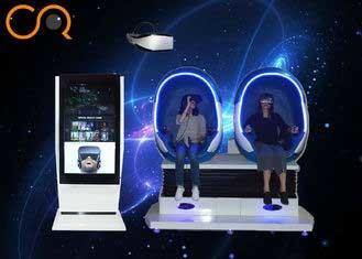 China Silla del huevo del entretenimiento 9D VR/simulador completamente Immersive de la máquina del huevo de la realidad virtual en venta