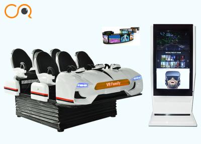 China 110-240V la familia eléctrica 6 de la silla del sistema 9D VR asienta el cine del equipo 12d de la realidad virtual en venta