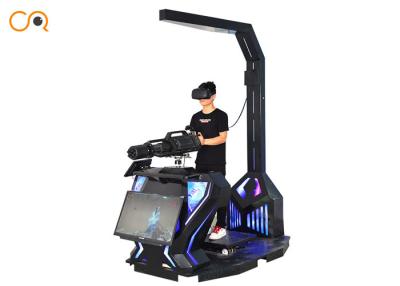 China Máquina ajustable del tiroteo del arma de Gatlin con 6 juegos de Vr Immersive de las PC en venta