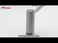 Customizable Molybdenum Crucible High Purity High Temperature