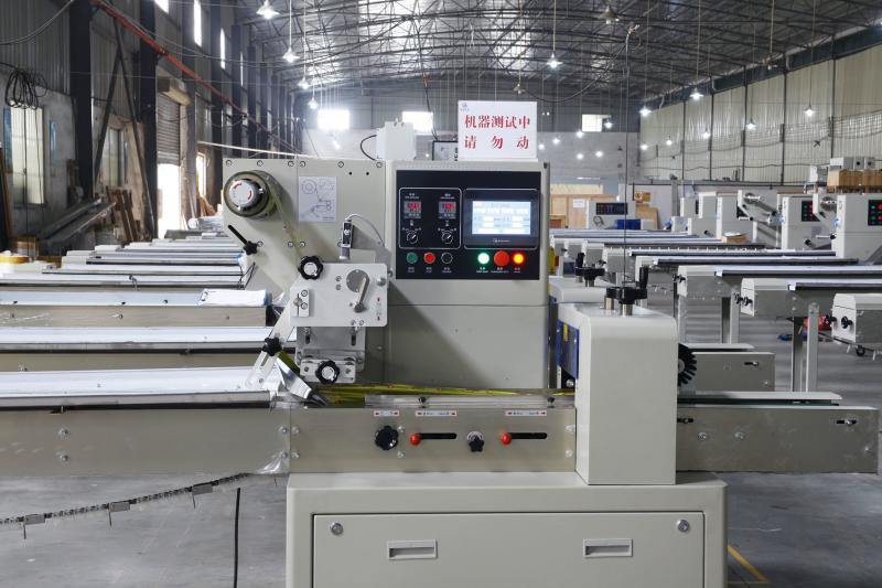 Verifizierter China-Lieferant - Foshan Bogal Packing Machinery Co., Ltd