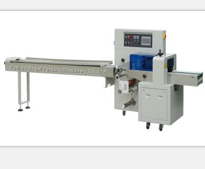 China Flow Wrap Packing Machine For Food Cookies Daily use for sale