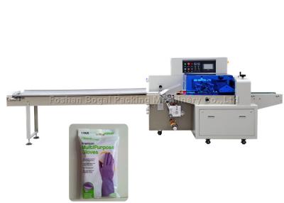 China Horizontal Pillow Packing Machine For Daily Use Mask Gloves Wet Tissue for sale