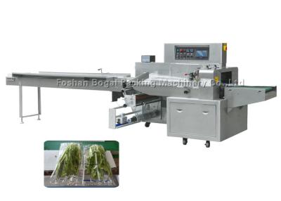 China Carbon Steel Fruit Vegetable Packing Machine / Lettuce Corn Eggplant Rotary Flow Pack Wrapper for sale