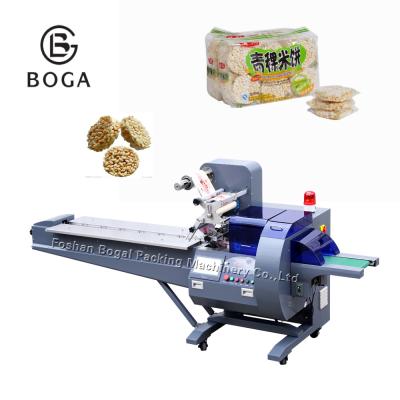 China Fast Speed Bakery Packaging Equipment Automatic Servo Motors OPP PE Bag Sealing Cutting for sale